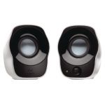 Logitech Z120 Silver/Black Stereo Speakers 980-000513